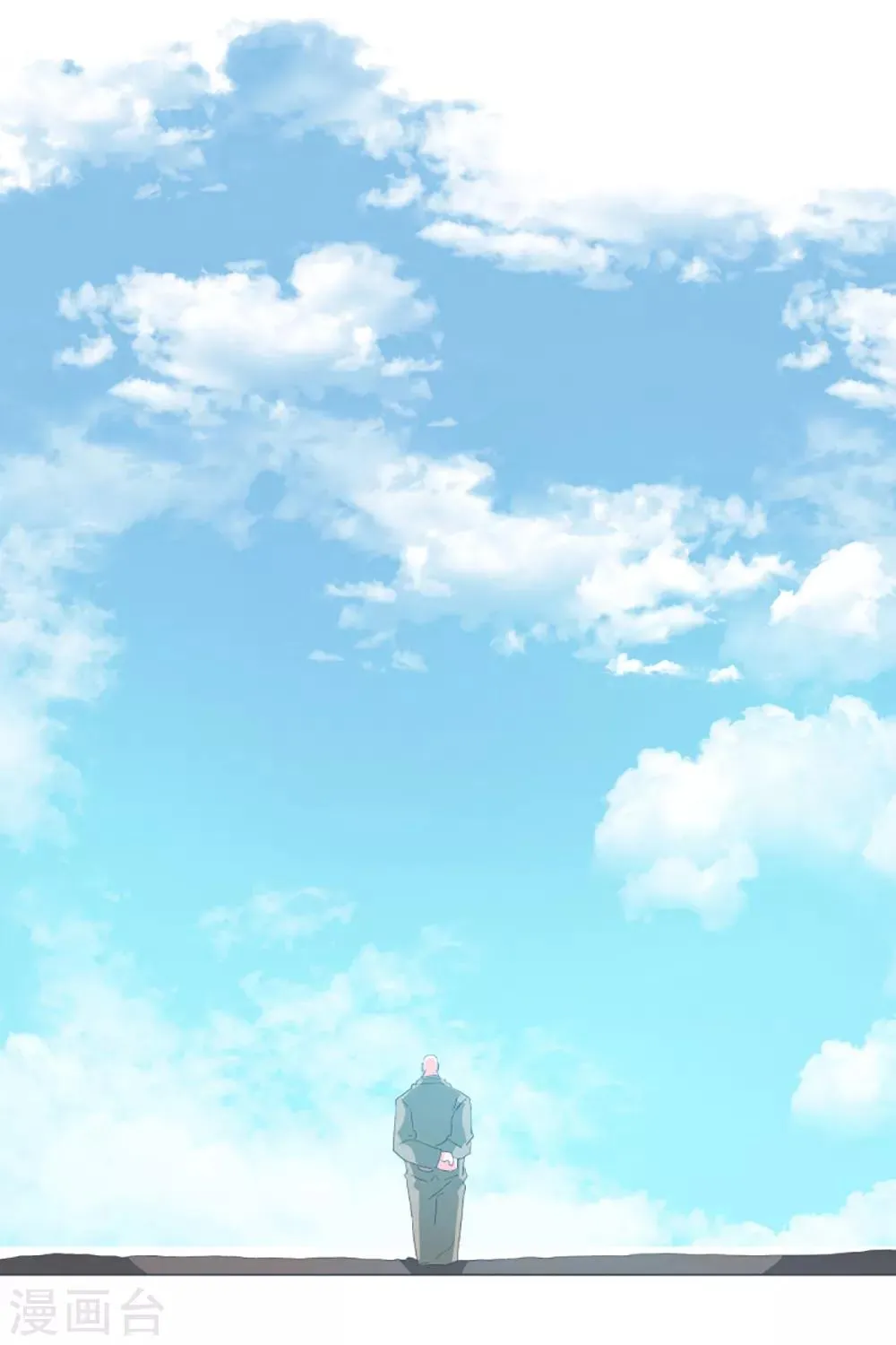第50话 伪君子登场 第12页