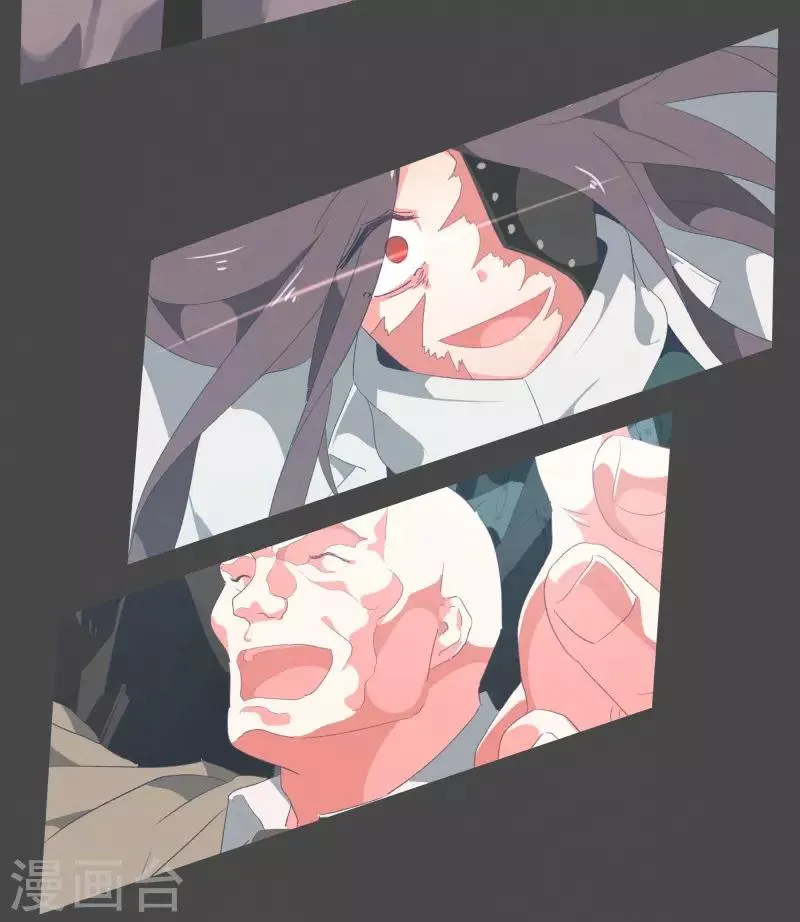第53话 加入我们吧 第29页