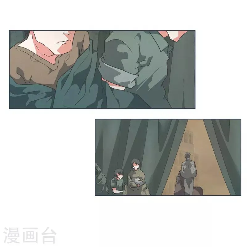 第62话 临时基地 第4页