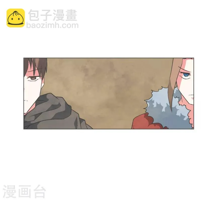 第64话 私通 第19页