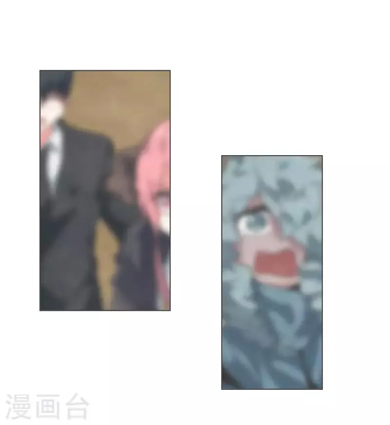 第64话 私通 第20页
