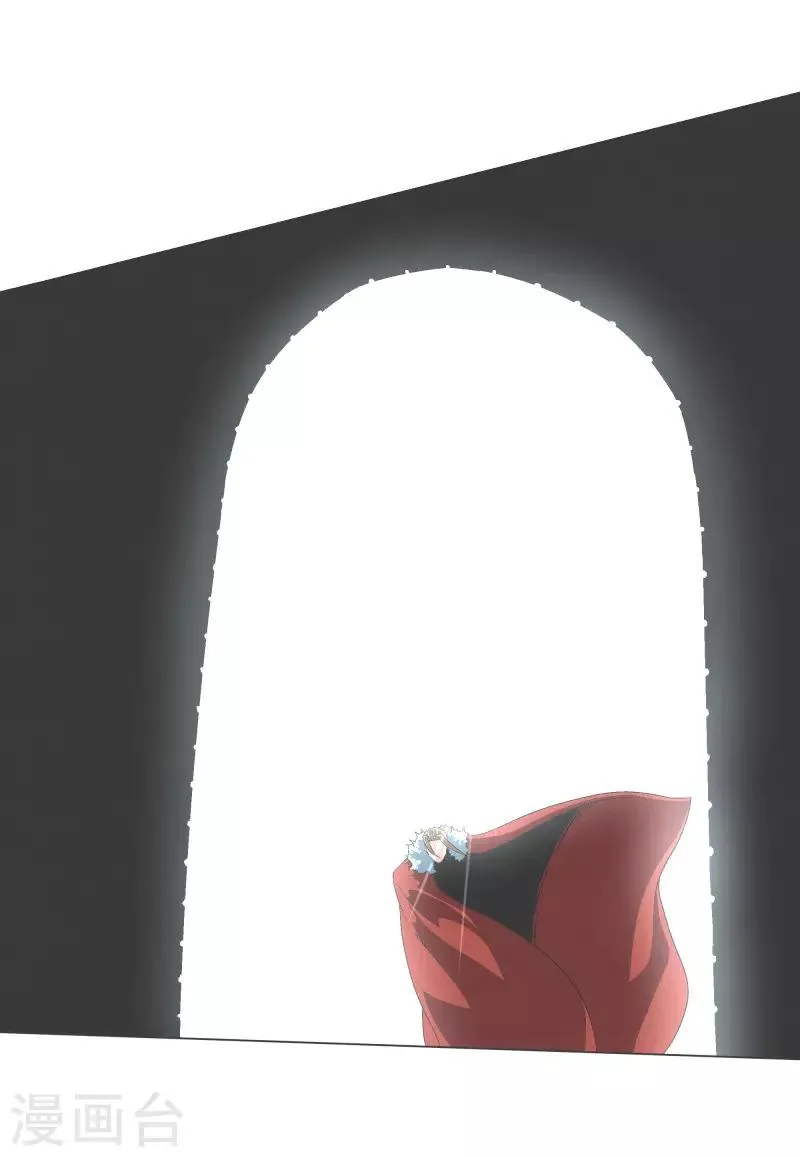 第67话 勇士的自尊 第1页