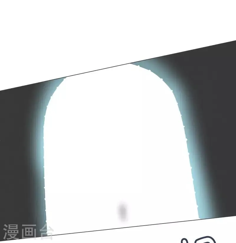 第68话 神圣的战斗 第18页