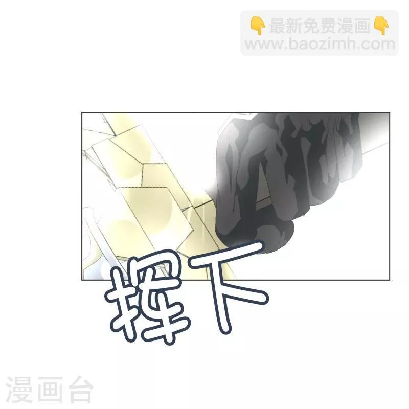 第68话 神圣的战斗 第22页