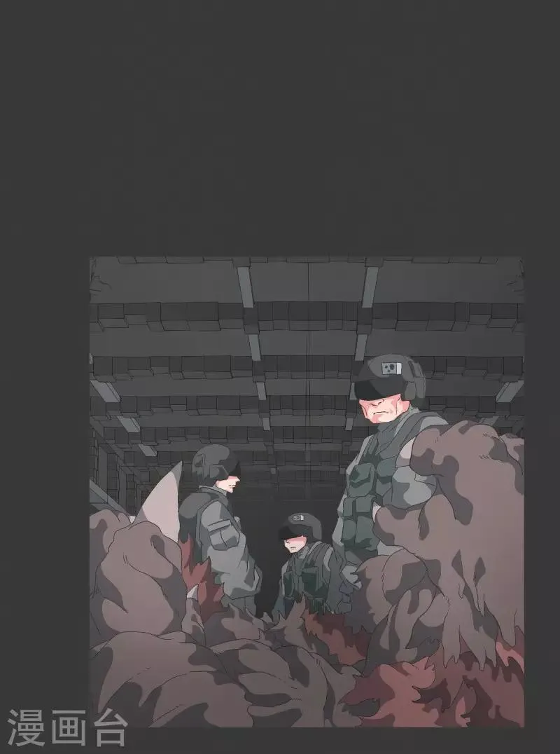 第71话 BS特殊部队 第18页