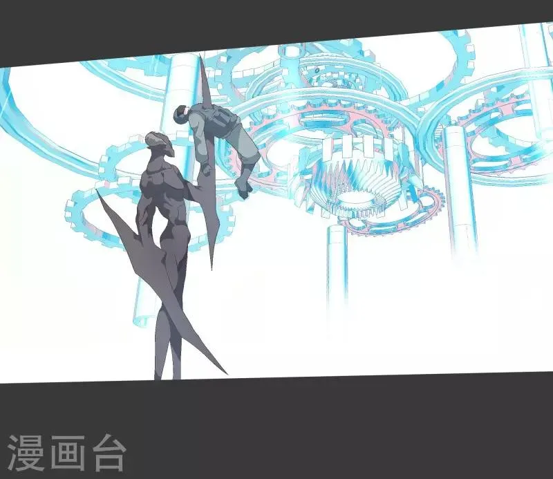 第73话 看不见的敌人2 第4页