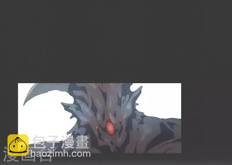 第73话 看不见的敌人2 第14页