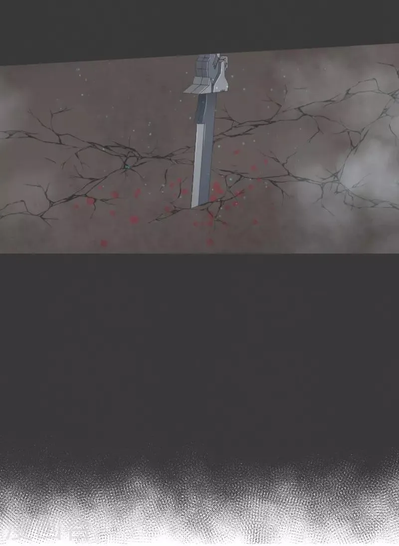 第76话 持续监督2 第22页