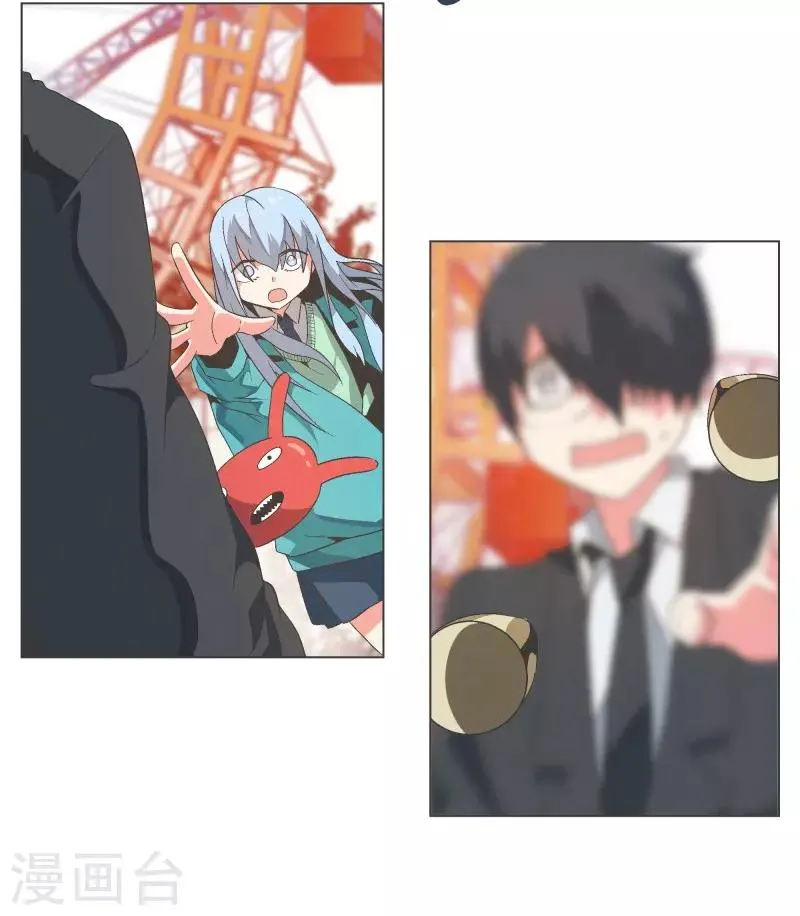 第87话 列表里有名的魔王 第15页