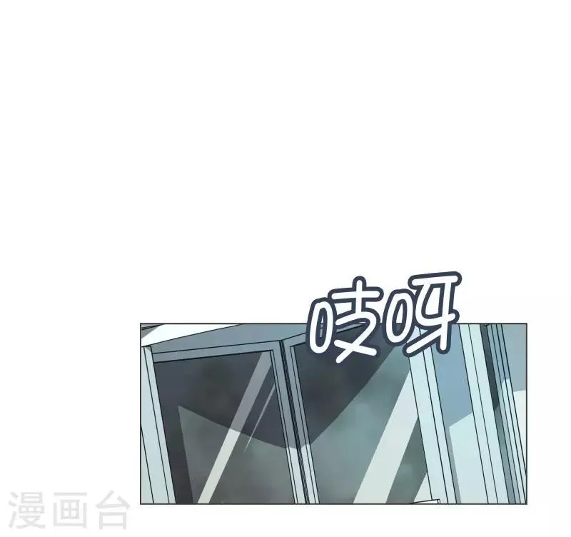 第90话 超市事件的后续 第8页