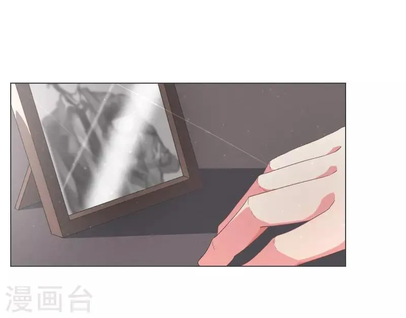 第95话 压 第1页