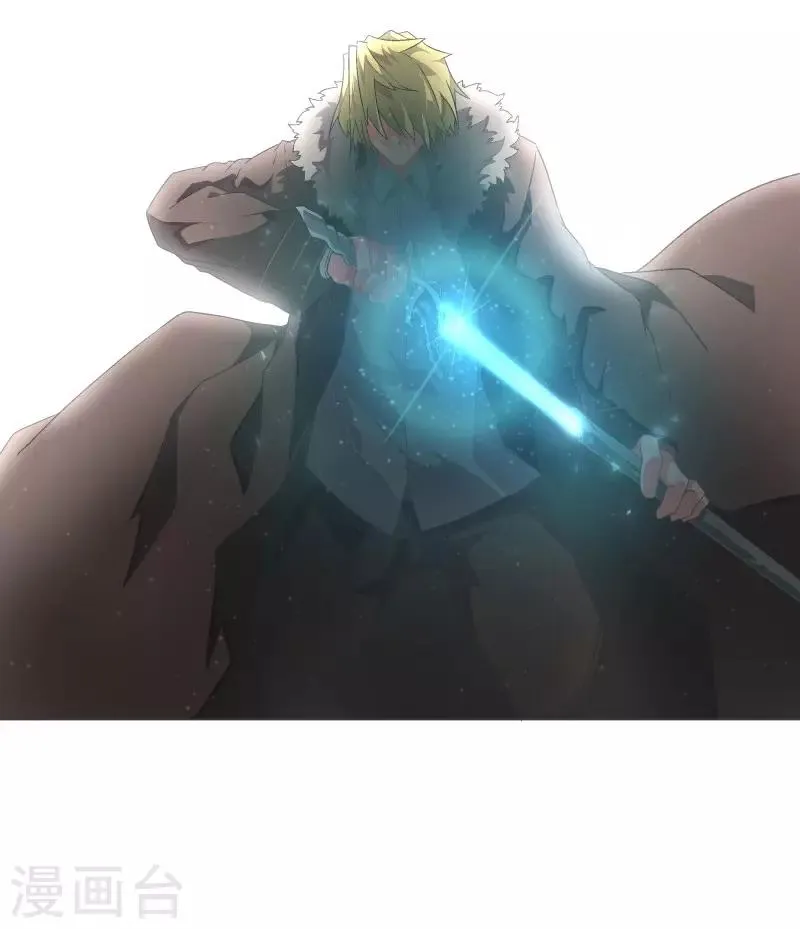 第96话 说来话不是一般的长 第5页
