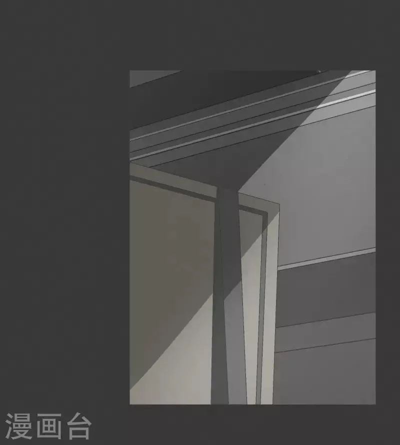 第101话 集齐七个之后 第1页