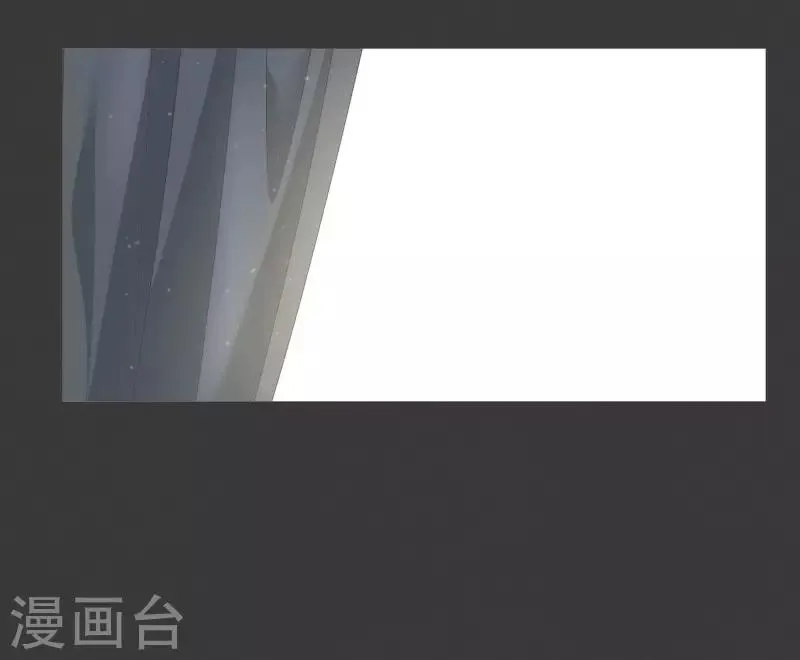 第102话 就会获得一个 第13页