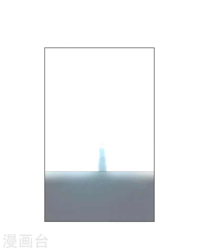 第105话 对阵！第一勇士 第13页