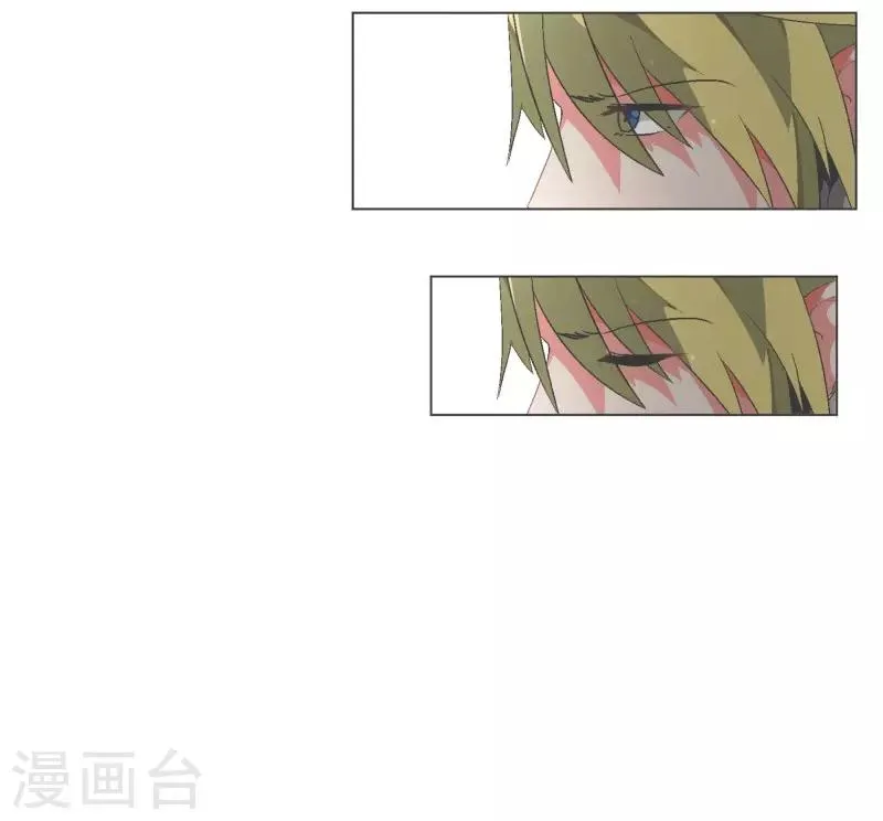 第107话 明天再见 第16页