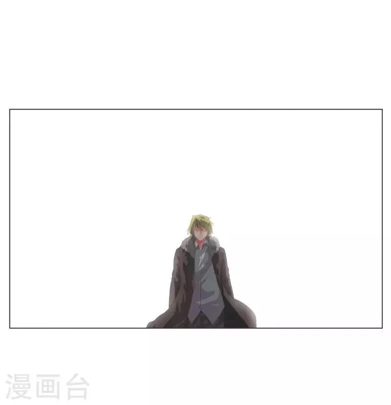 第108话 一切都结束了 第11页