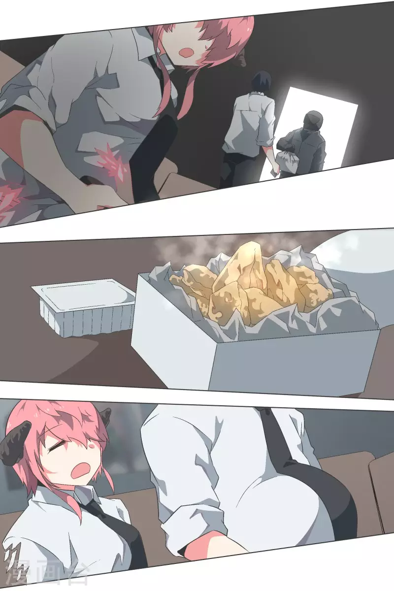 第109话 你还有多长时间 第19页