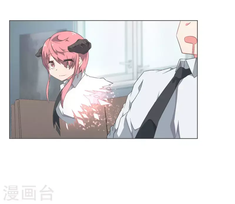 第110话 谢谢你需要我 第3页