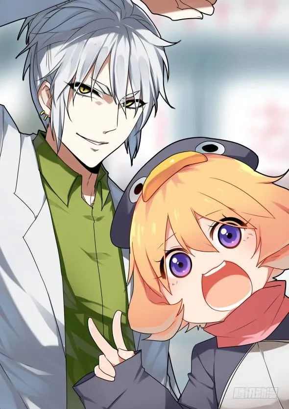 太虚神甲篇：第3话 第10页