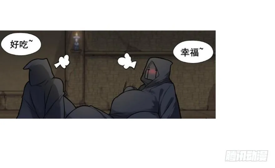剧情梳理 第15页