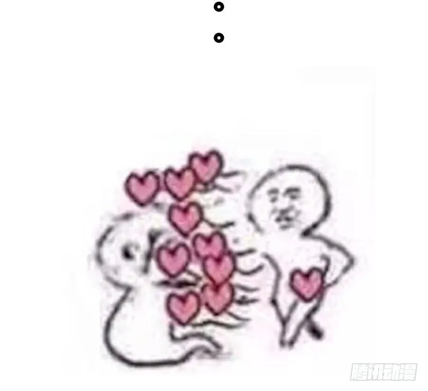 剧情梳理 第23页
