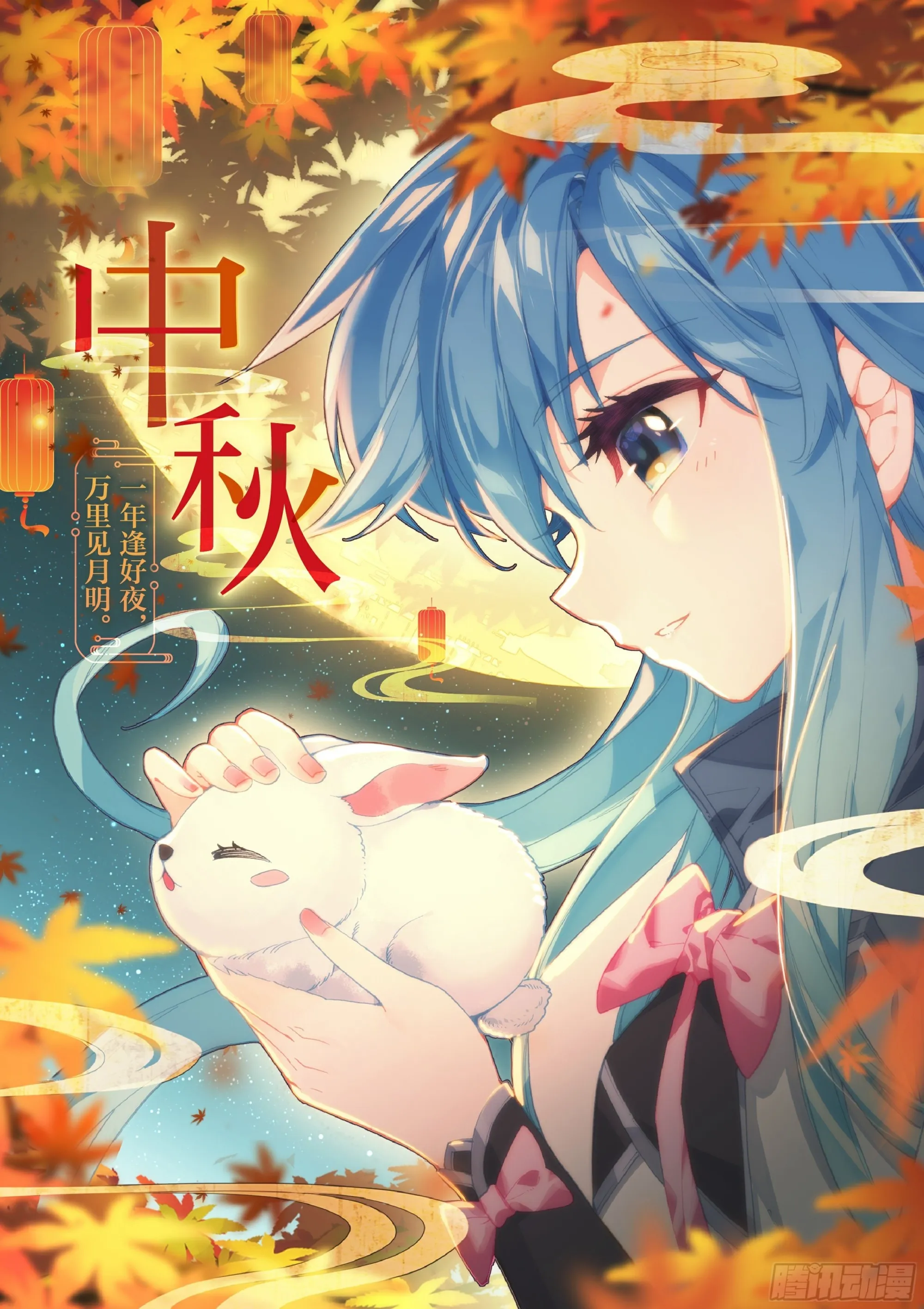 捡了个大便宜 第18页