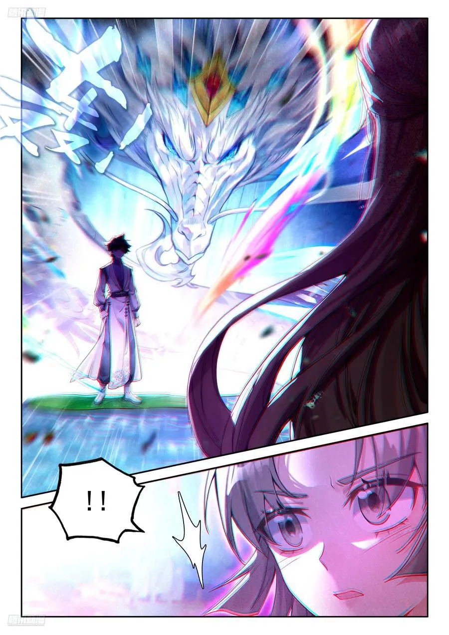 吻我 第2页