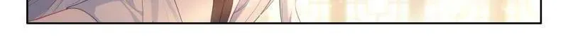 第561话 你想怎么保持亲密？ 第7页