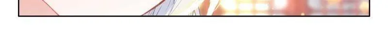 第562话 洗脚 第3页
