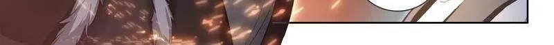 第564话 兽神献体 第9页
