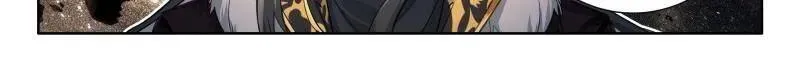 第564话 兽神献体 第23页