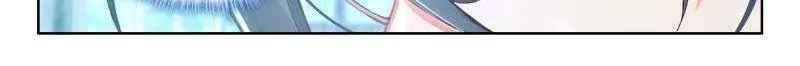 第564话 兽神献体 第31页