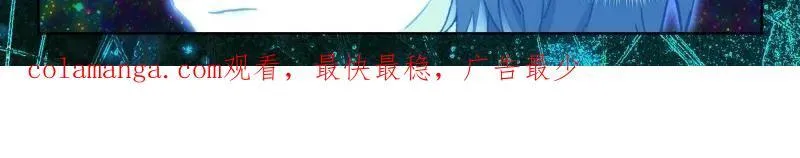 第566话 光暗雷神 第33页