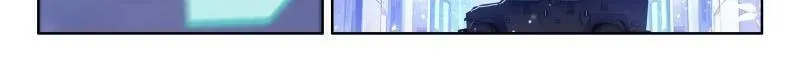 第568话 联邦的奖励 第25页