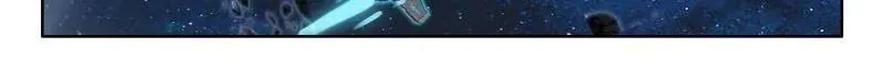 第570话 熟悉的天龙星 第11页