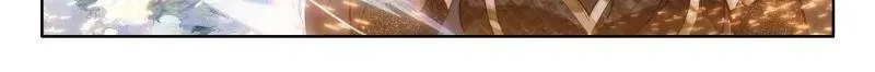 第574话 不要急着突破 第9页