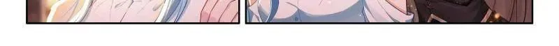 第575话 天龙会徽章 第21页