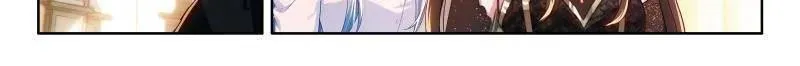 第576话 蓝轩宇的龙力厅 第15页