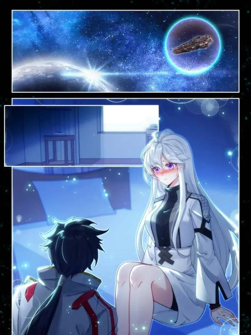 第580话 金银龙王的二人世界（二） 第2页