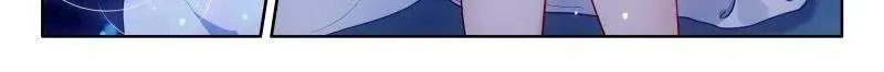 第580话 金银龙王的二人世界（二） 第9页