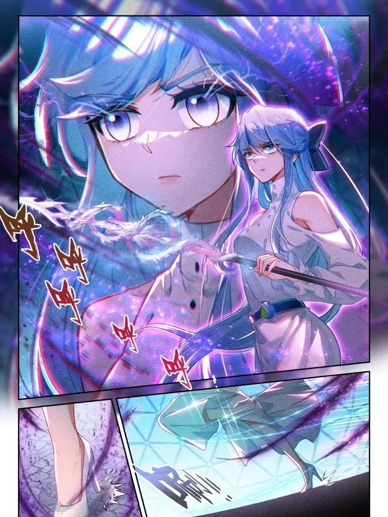 第583话 打赌！ 第28页