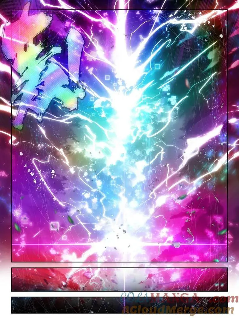 第584话 二百九十次 第17页