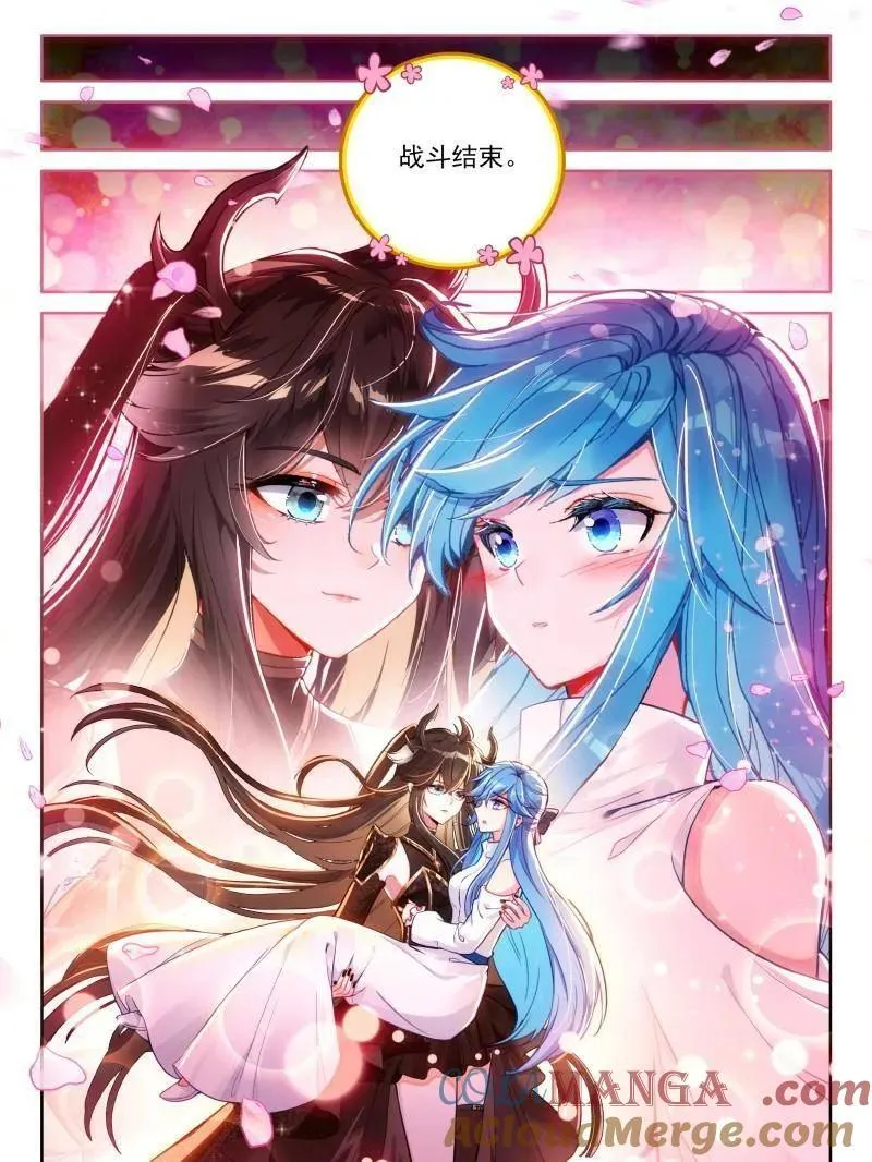 第584话 二百九十次 第19页