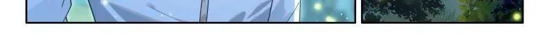 第586话 天龙公馆，天龙精舍 第27页