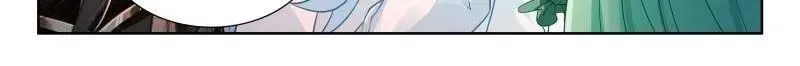 第587话 天养湖，龙天养 第29页