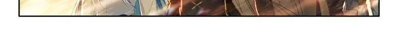 第589话 龙马通道，空间传送 第15页
