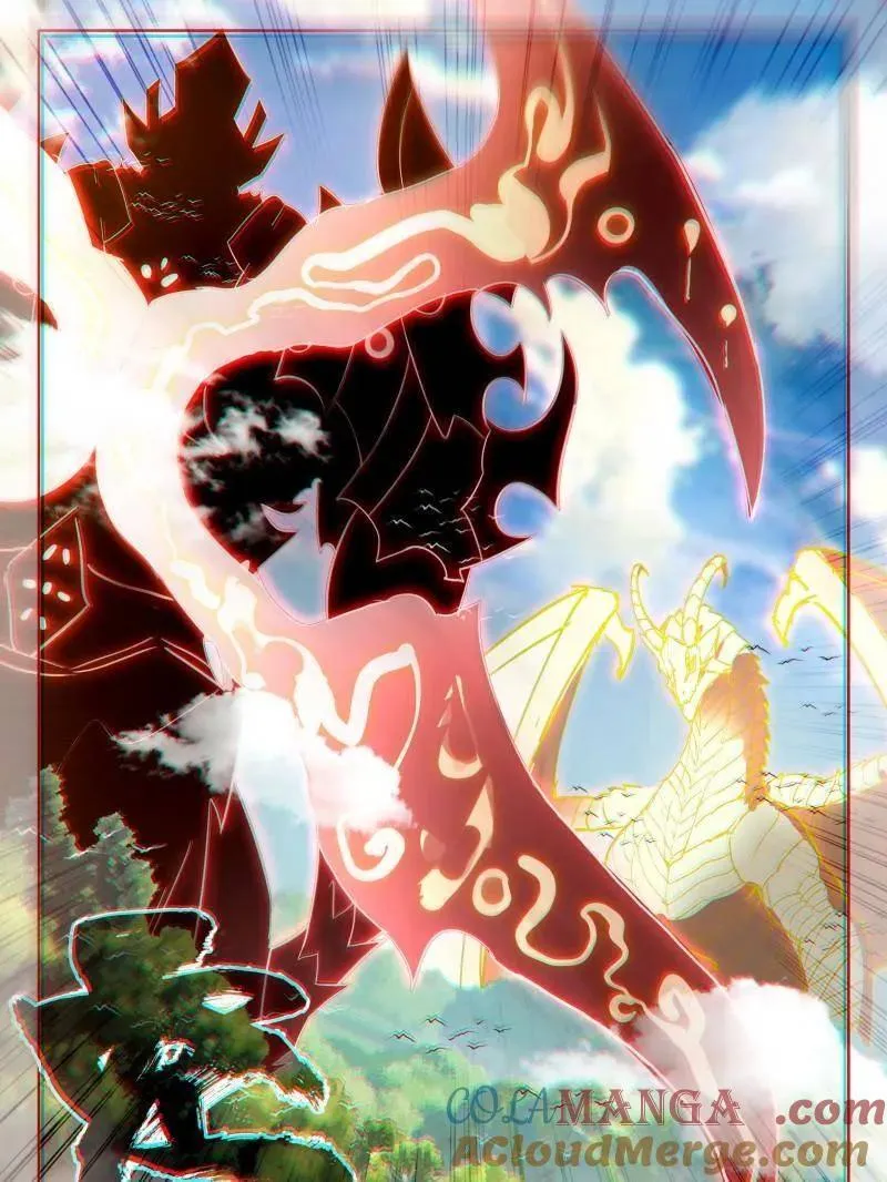 第590话 天马庄园 第7页