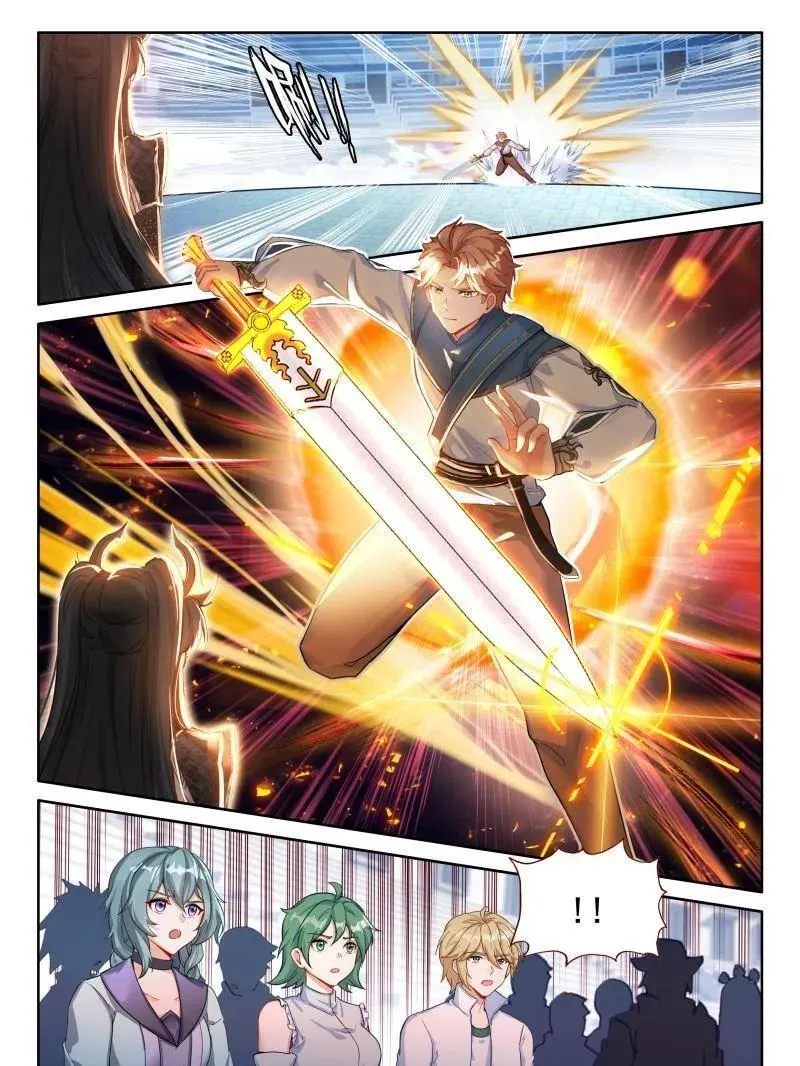 第595话 天马斗气（2） 第6页