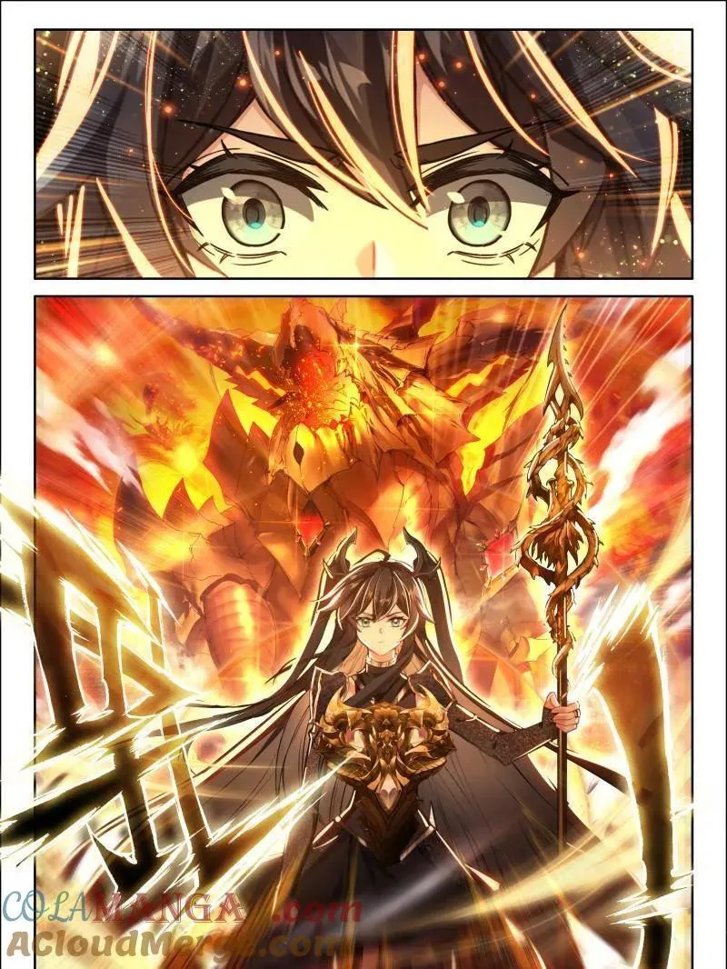 第600话 天马星系第三族群 第23页